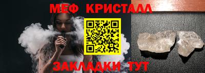 MDMA Premium VHQ Бузулук
