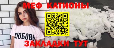 марки nbome Будённовск