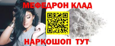 MDMA Premium VHQ Бузулук