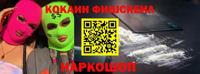 MDMA Premium VHQ Бузулук
