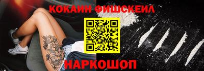 MDMA Premium VHQ Бузулук