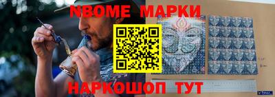меф Бугуруслан