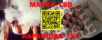 меф Бугуруслан