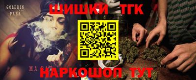 MDMA Premium VHQ Бузулук