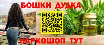 MDMA Premium VHQ Бузулук