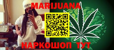 MDMA Premium VHQ Бузулук