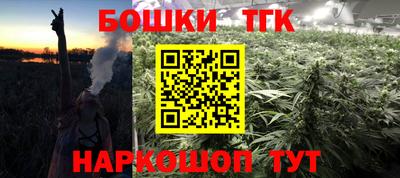 MDMA Premium VHQ Бузулук