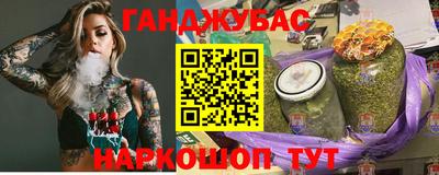 MDMA Premium VHQ Бузулук