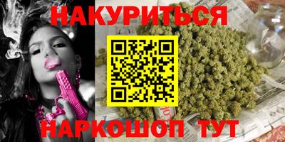 MDMA Premium VHQ Бузулук