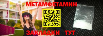 MDMA Premium VHQ Бузулук