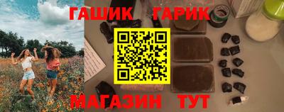 MDMA Premium VHQ Бузулук